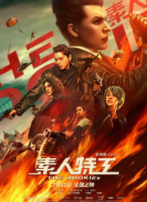 青青草公开视频播放